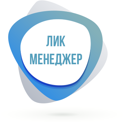 lic-manager